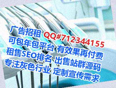 汉寿卵源系统集成工作室
